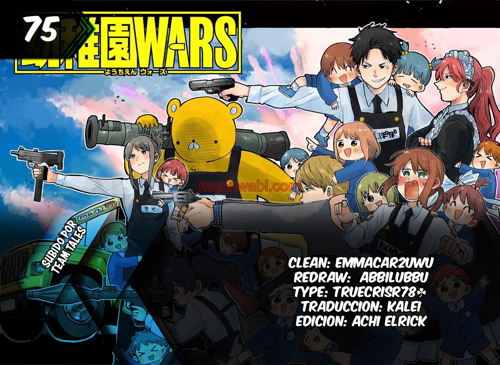 YOUCHIEN WARS - Capítulo 75 manhwa