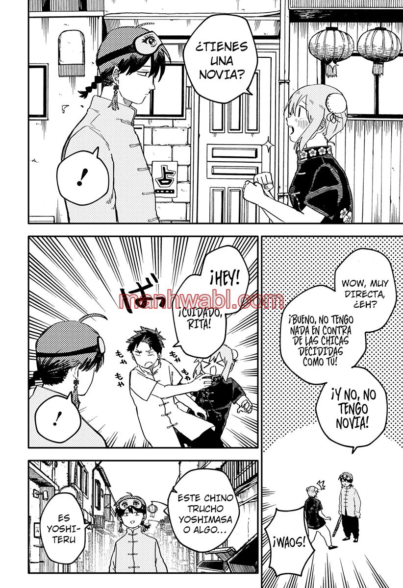 YOUCHIEN WARS - Capítulo 75 manhwa