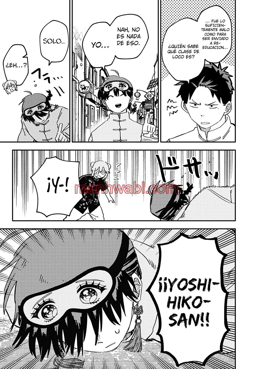 YOUCHIEN WARS - Capítulo 75 manhwa