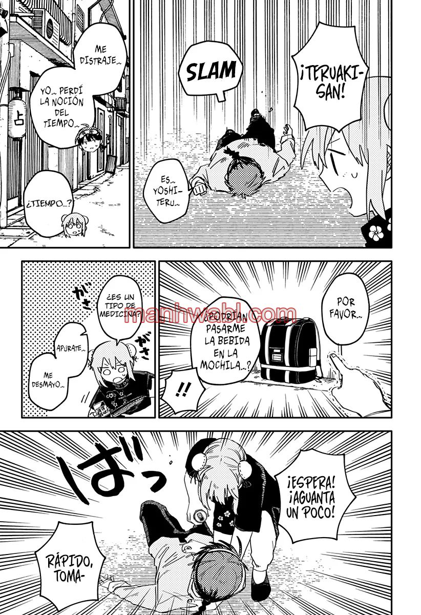 YOUCHIEN WARS - Capítulo 75 manhwa