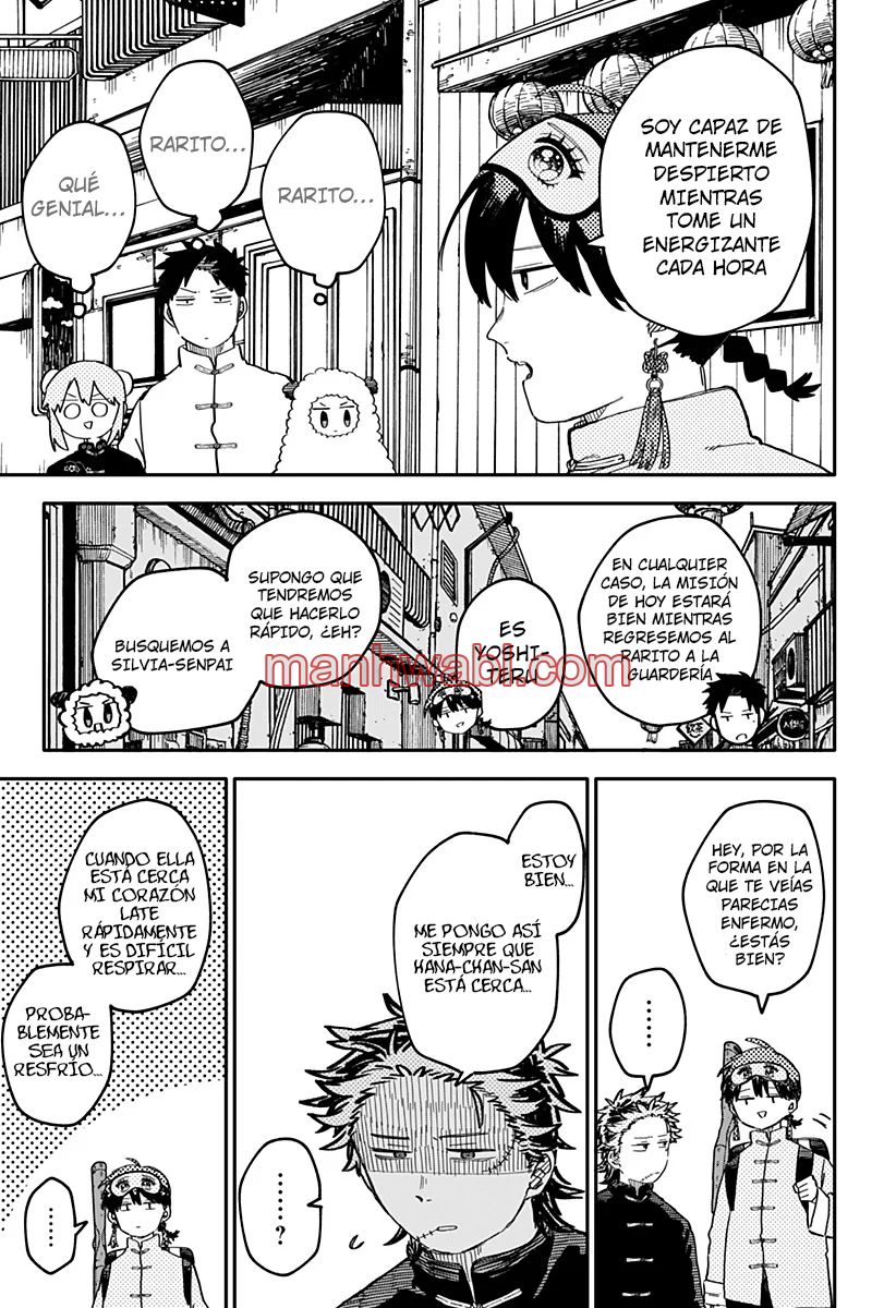 YOUCHIEN WARS - Capítulo 75_2 manhwa