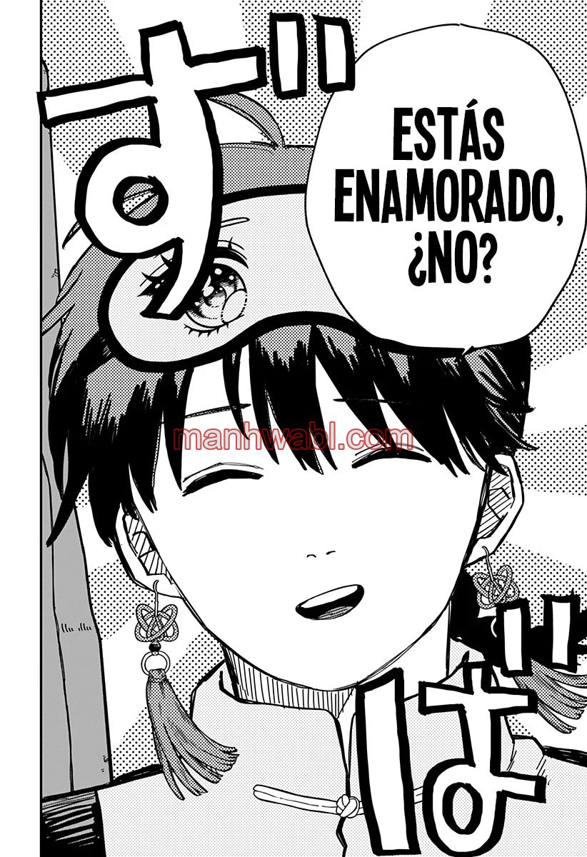 YOUCHIEN WARS - Capítulo 75_2 manhwa