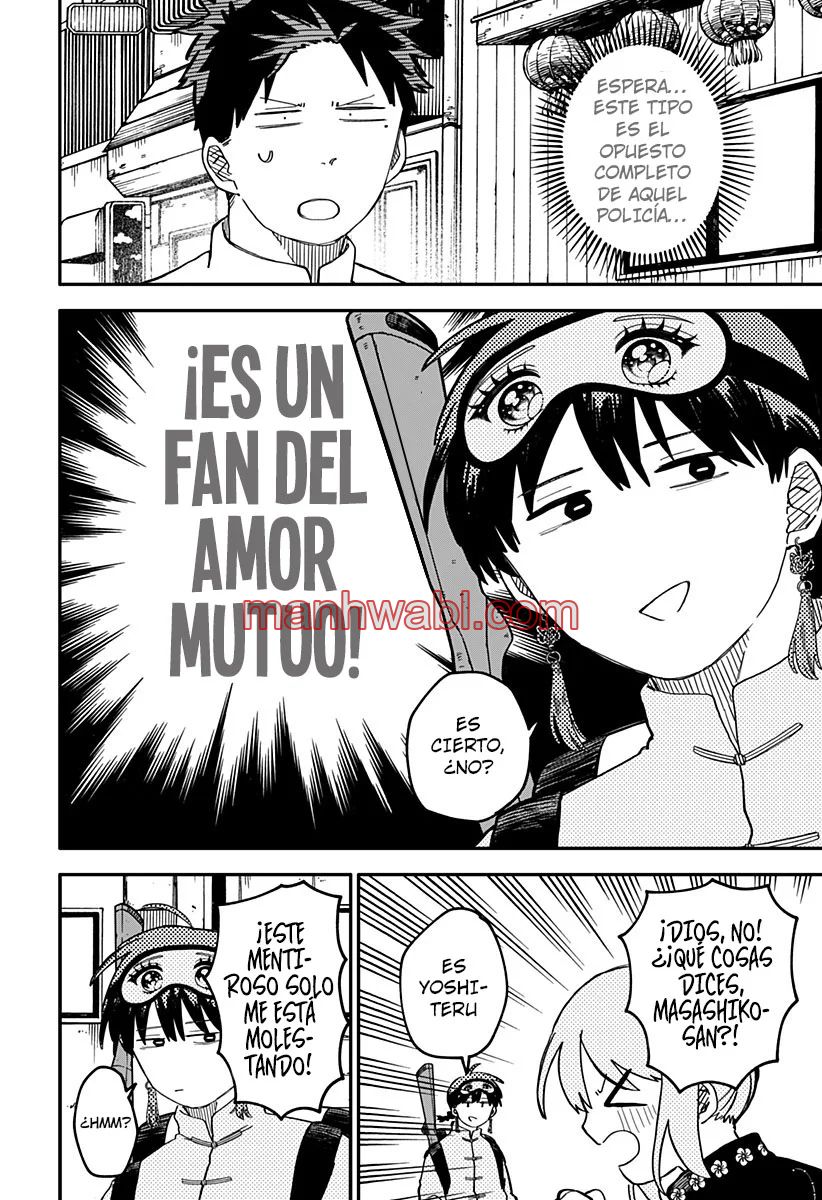 YOUCHIEN WARS - Capítulo 75_2 manhwa