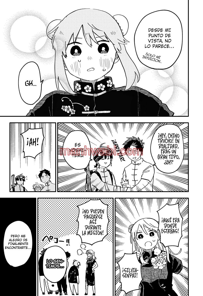 YOUCHIEN WARS - Capítulo 75_2 manhwa