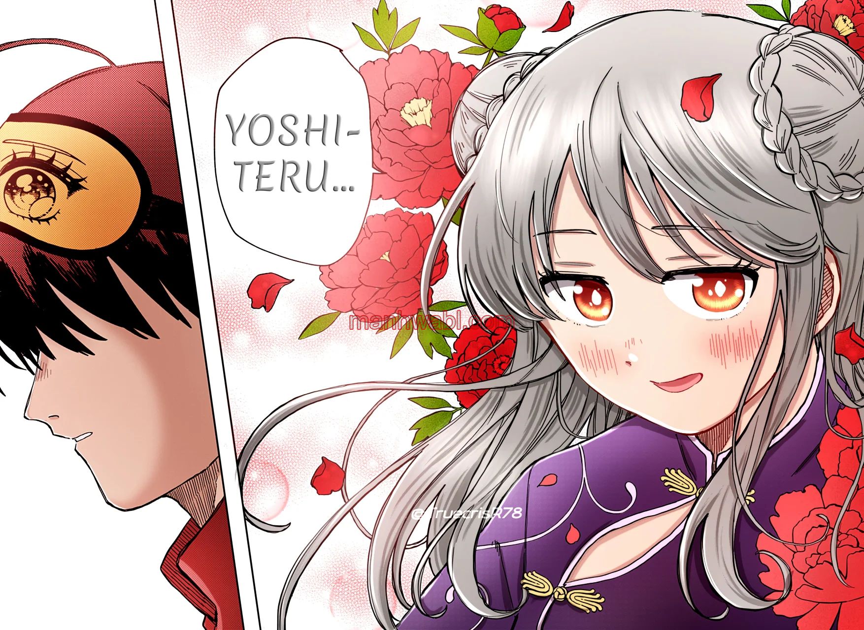 YOUCHIEN WARS - Capítulo 75_3 manhwa