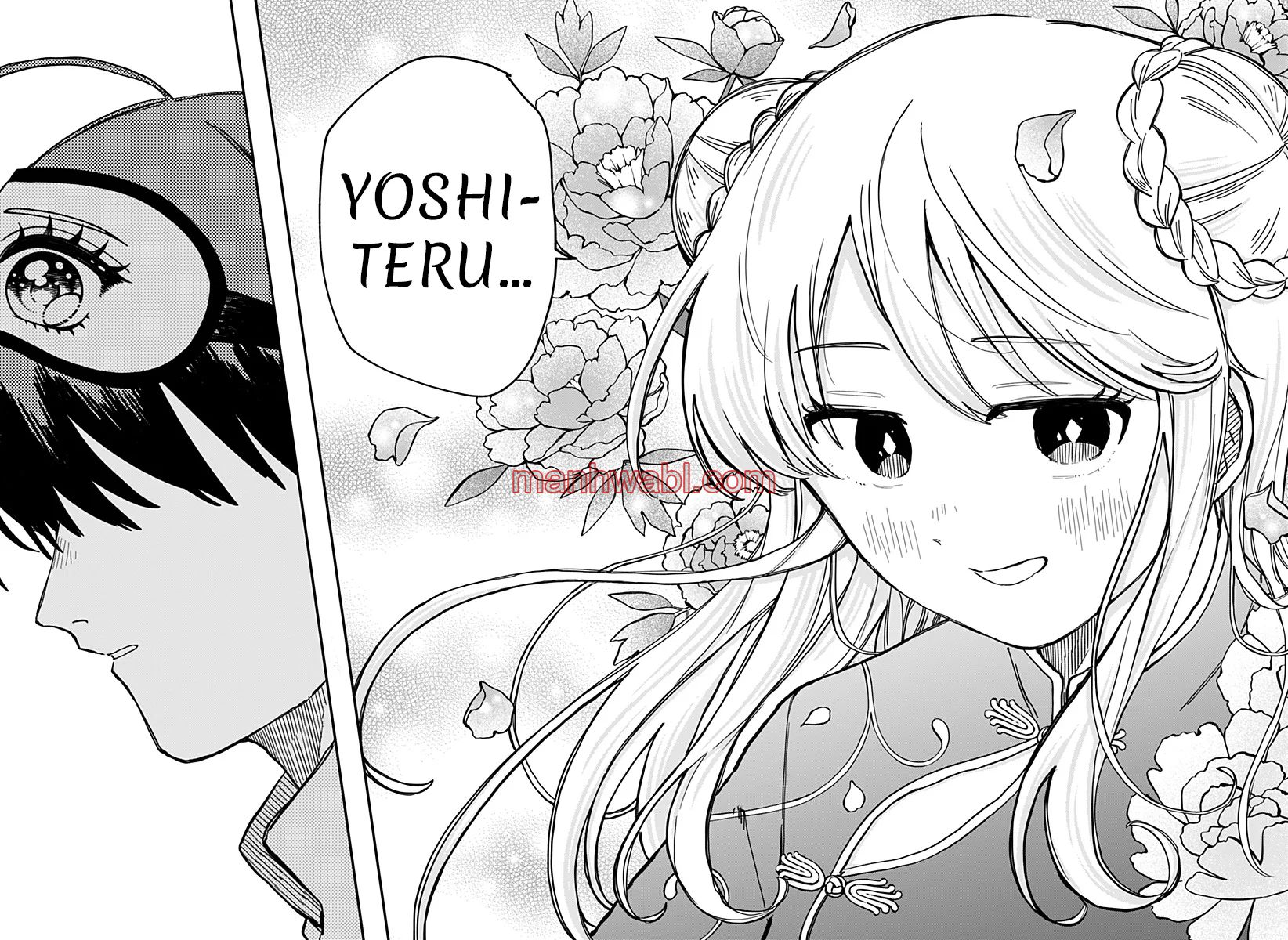 YOUCHIEN WARS - Capítulo 75_3 manhwa