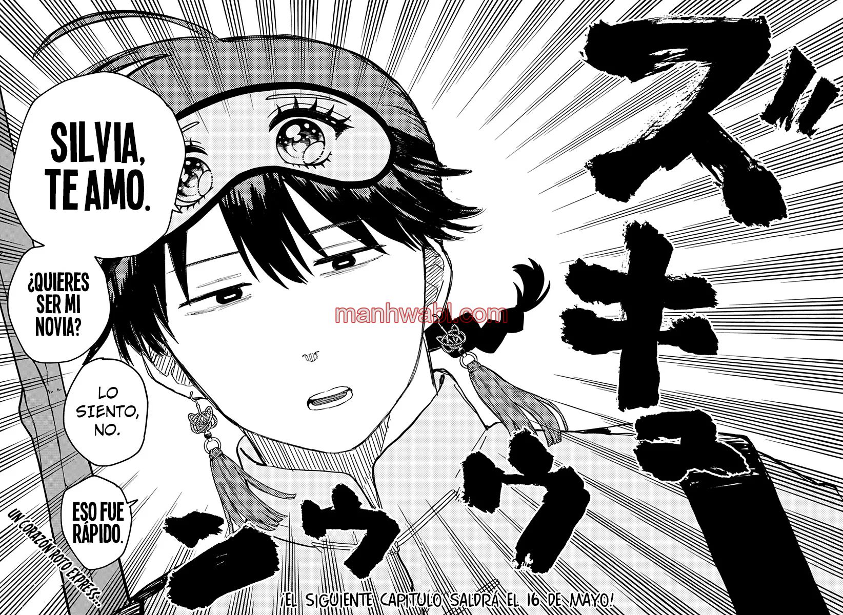 YOUCHIEN WARS - Capítulo 75_3 manhwa