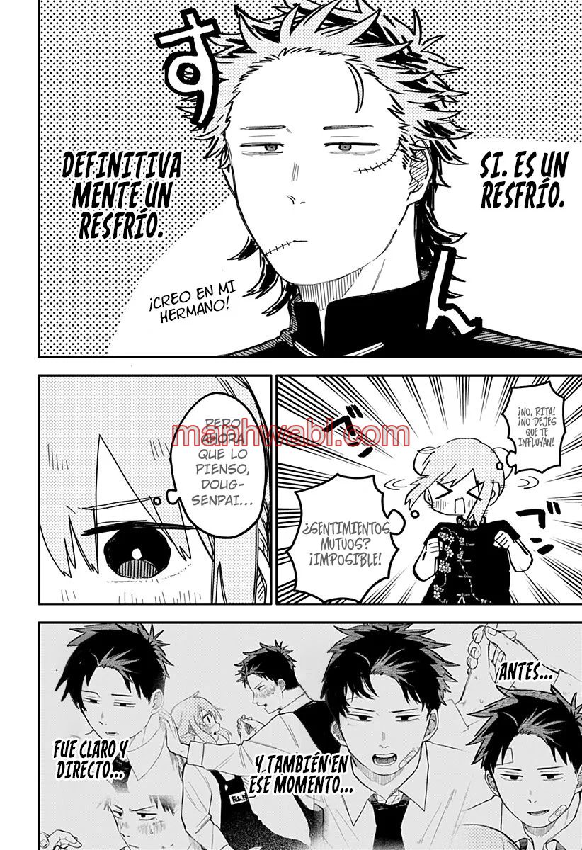 YOUCHIEN WARS - Capítulo 76 manhwa