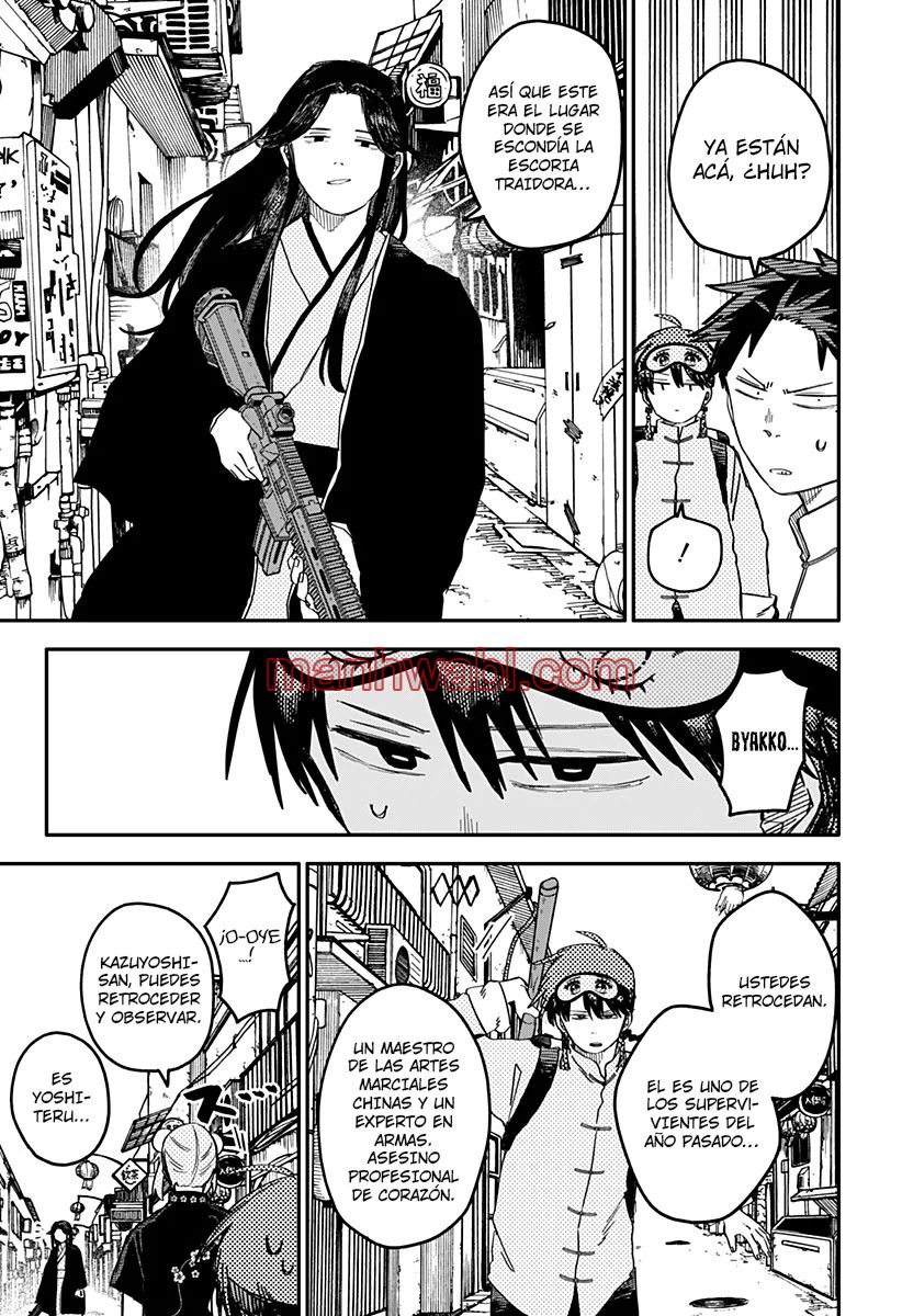 YOUCHIEN WARS - Capítulo 76_2 manhwa