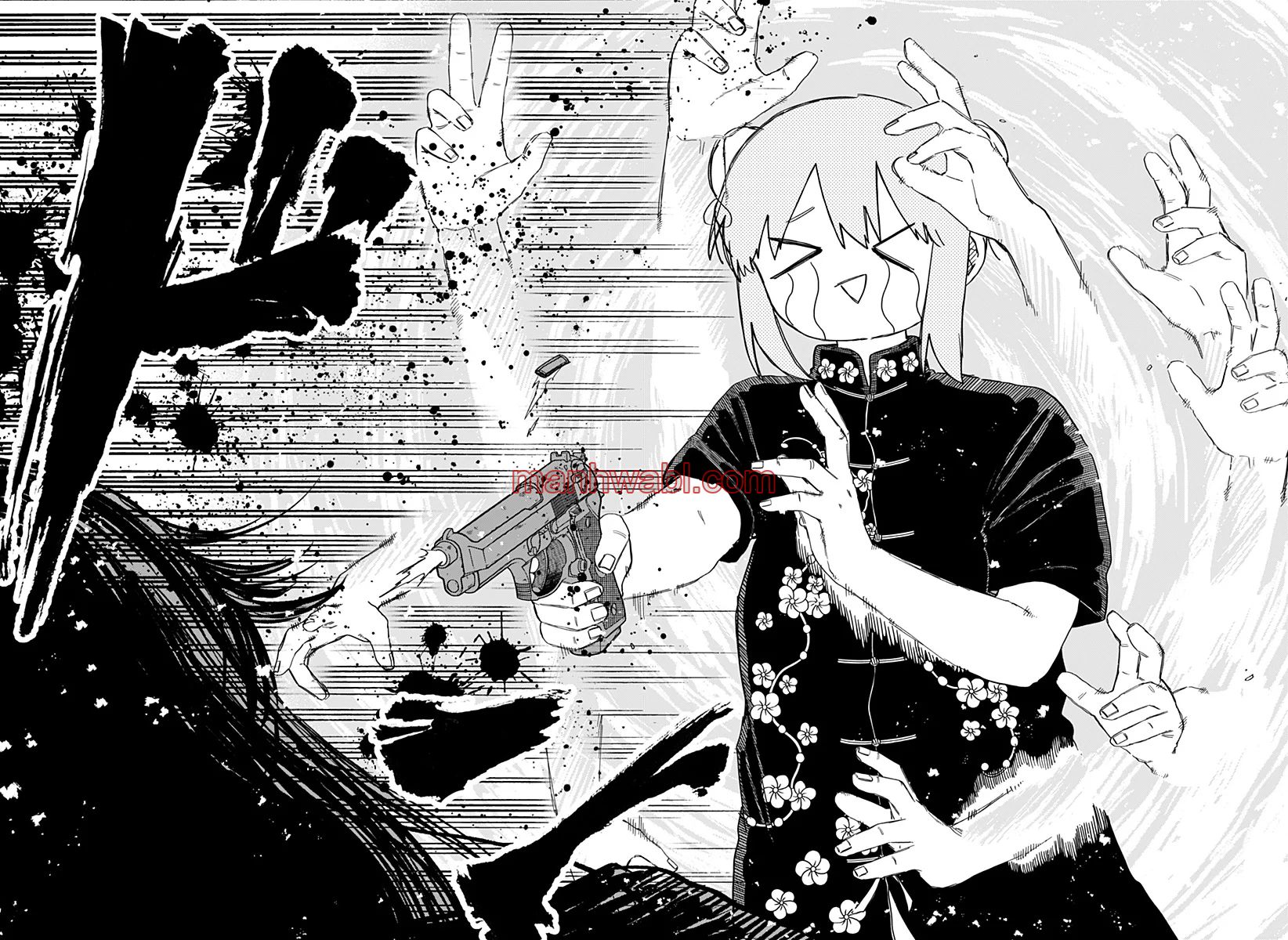 YOUCHIEN WARS - Capítulo 76_2 manhwa