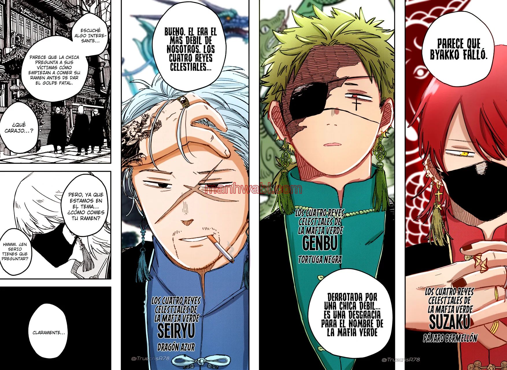 YOUCHIEN WARS - Capítulo 76_3 manhwa