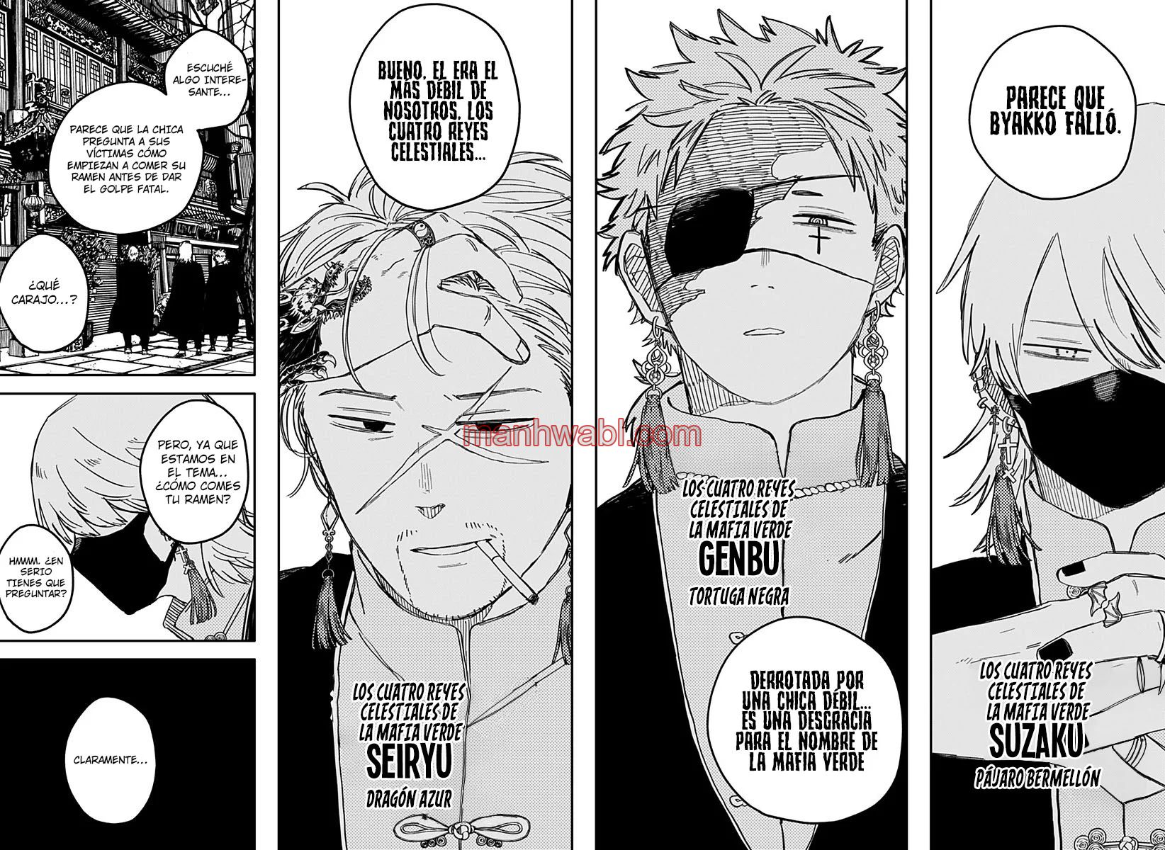 YOUCHIEN WARS - Capítulo 76_3 manhwa