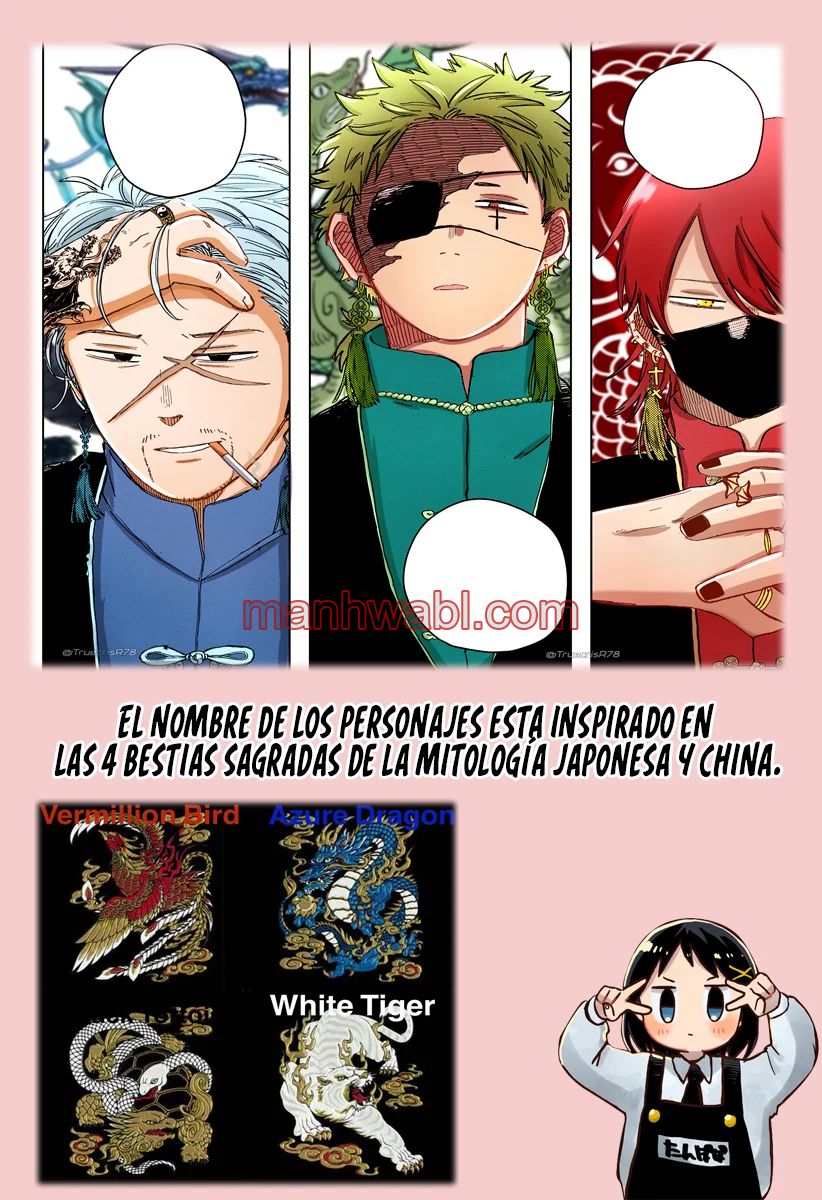 YOUCHIEN WARS - Capítulo 76_3 manhwa