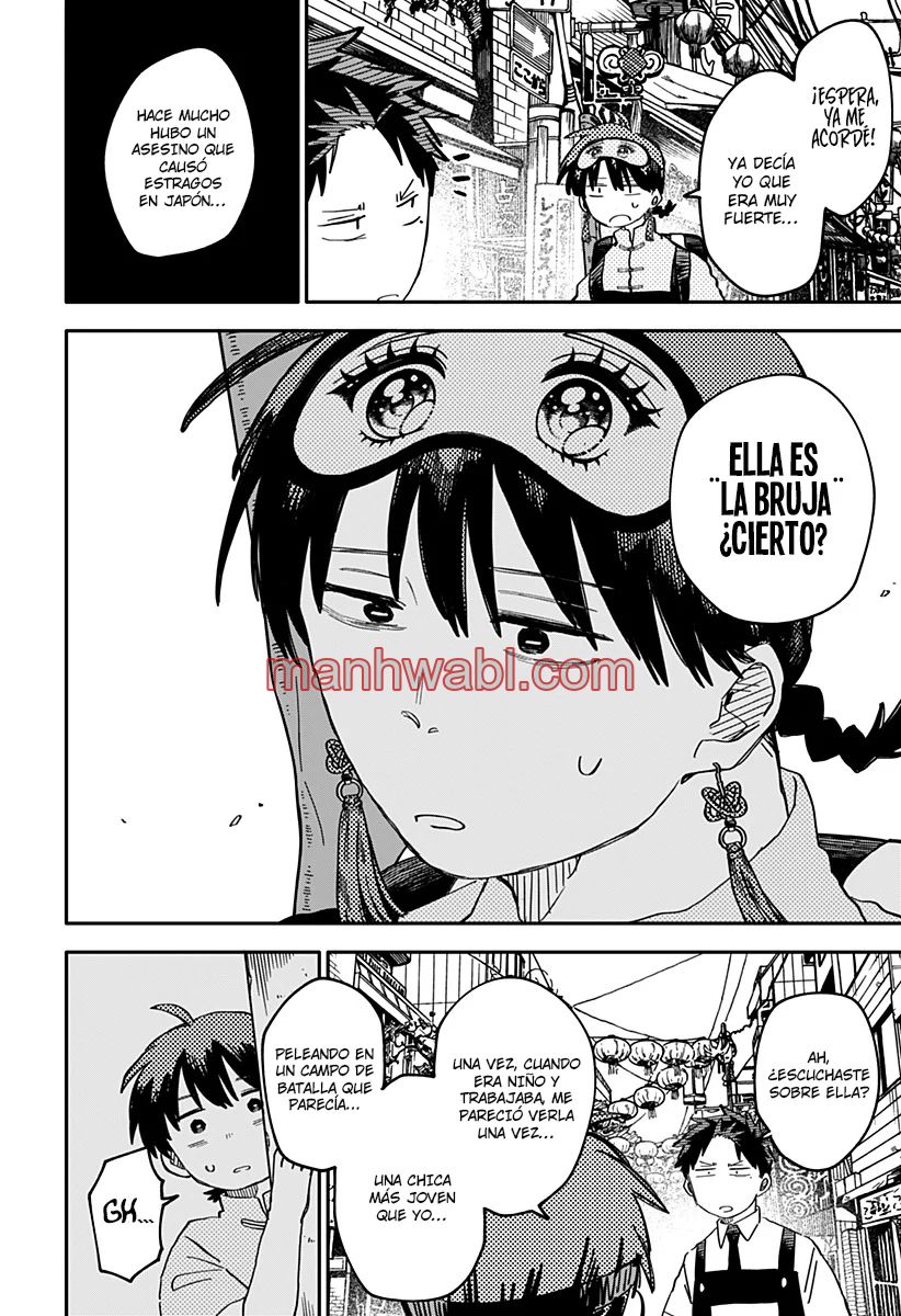 YOUCHIEN WARS - Capítulo 77 manhwa