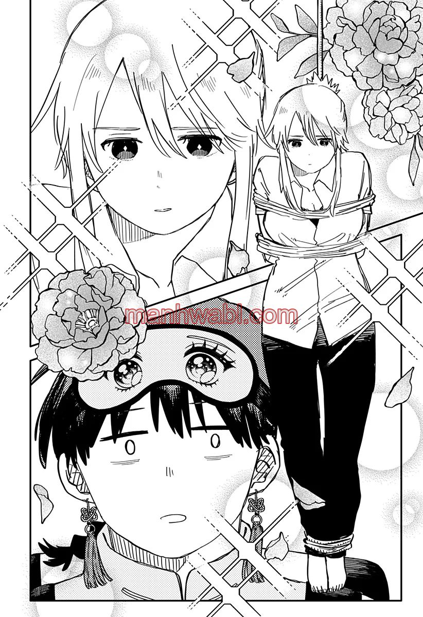 YOUCHIEN WARS - Capítulo 77_2 manhwa