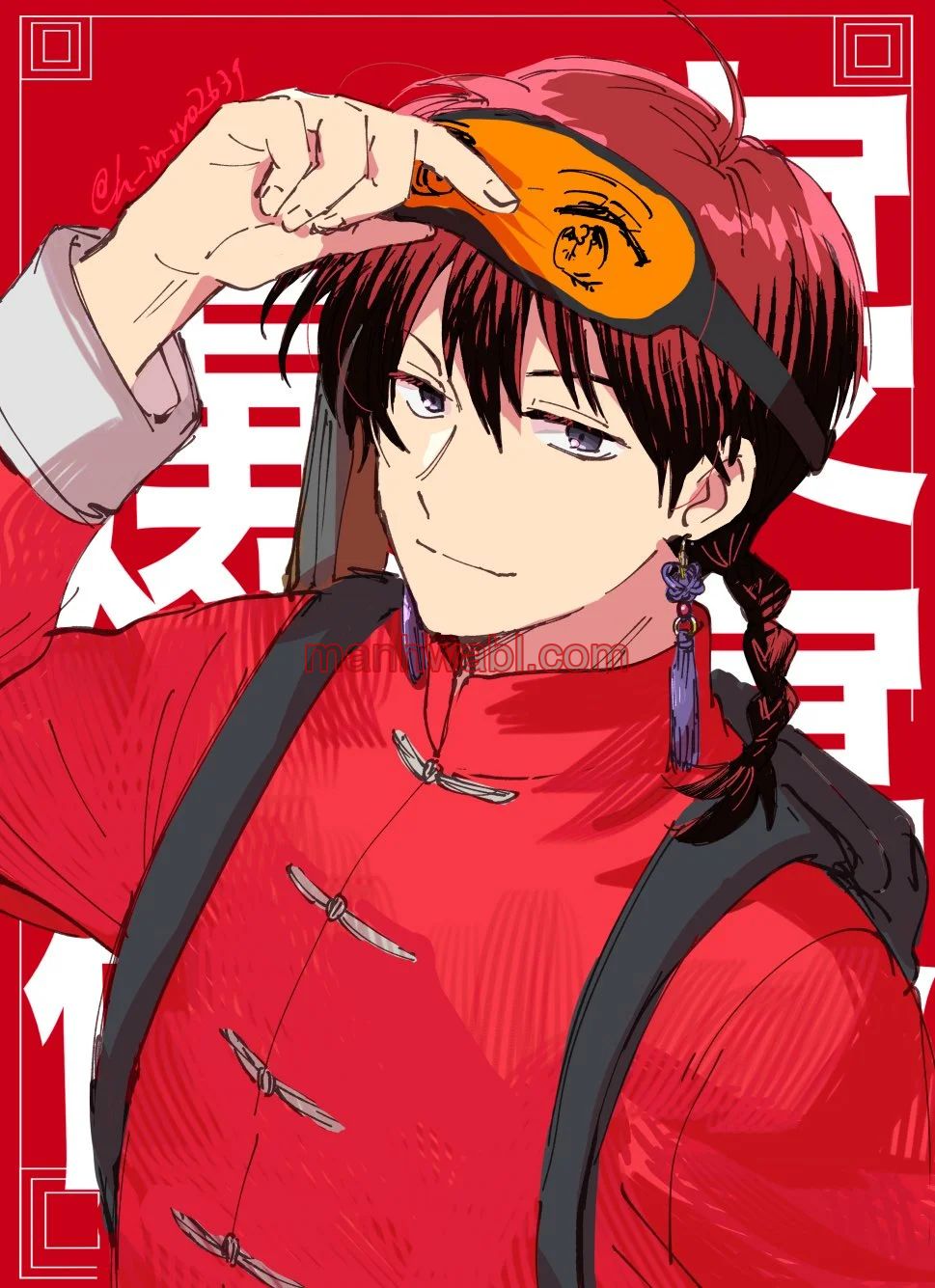 YOUCHIEN WARS - Capítulo 77_3 manhwa