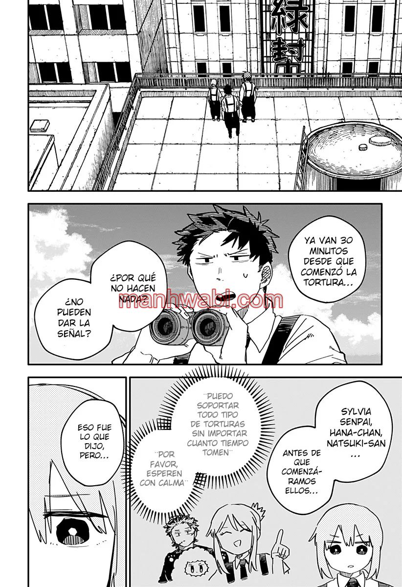 YOUCHIEN WARS - Capítulo 78 manhwa