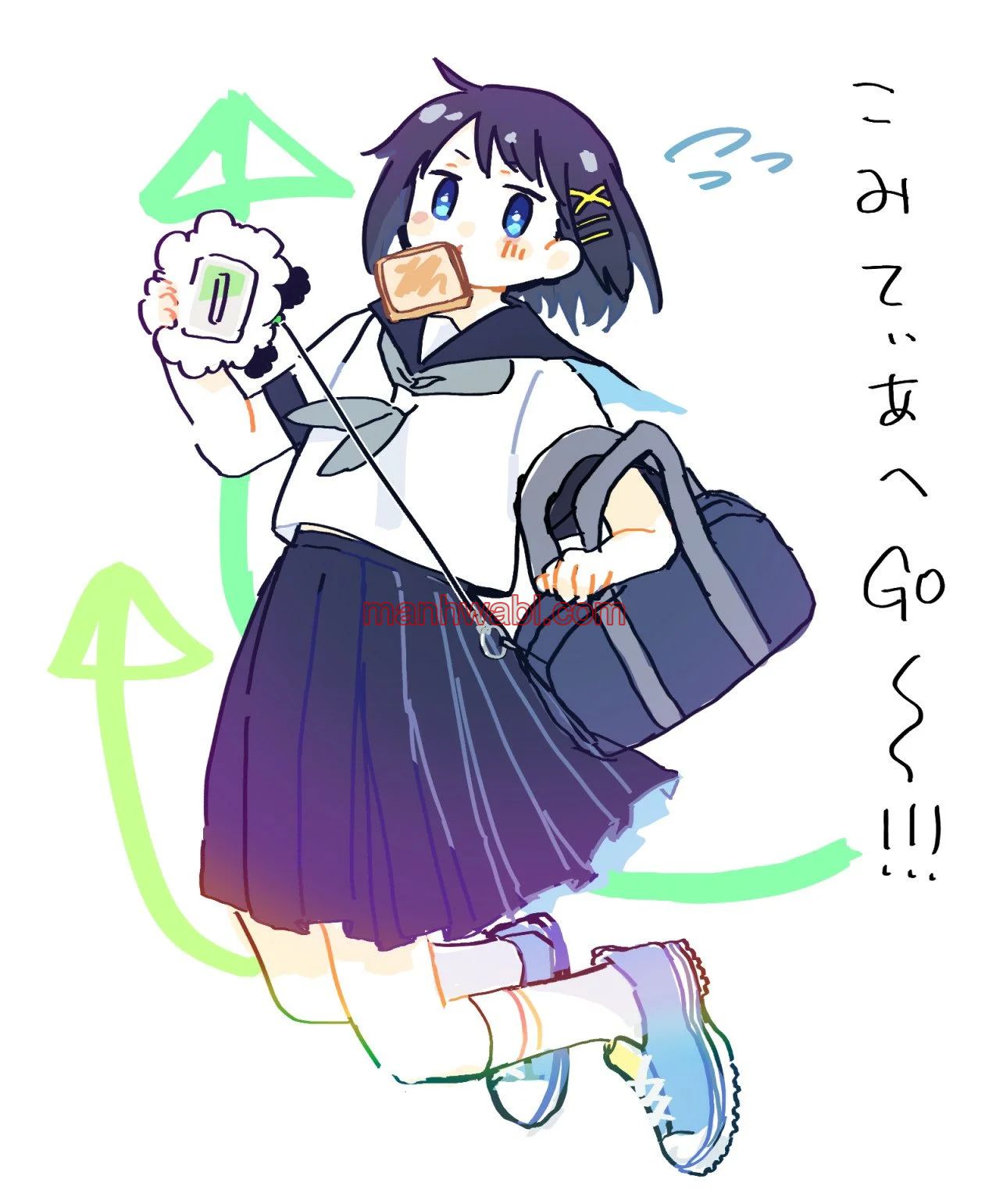 YOUCHIEN WARS - Capítulo 78_3 manhwa