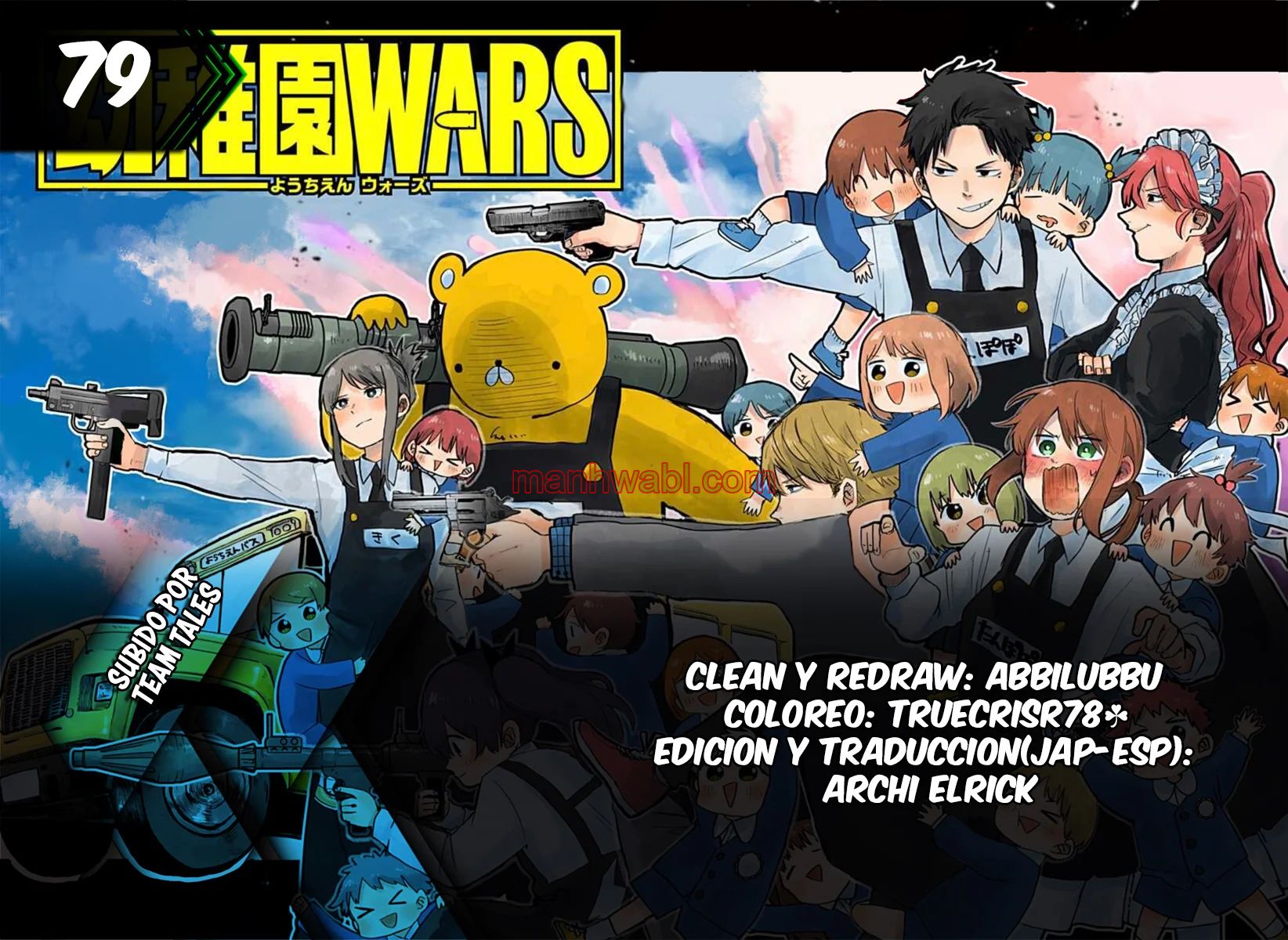YOUCHIEN WARS - Capítulo 79 manhwa