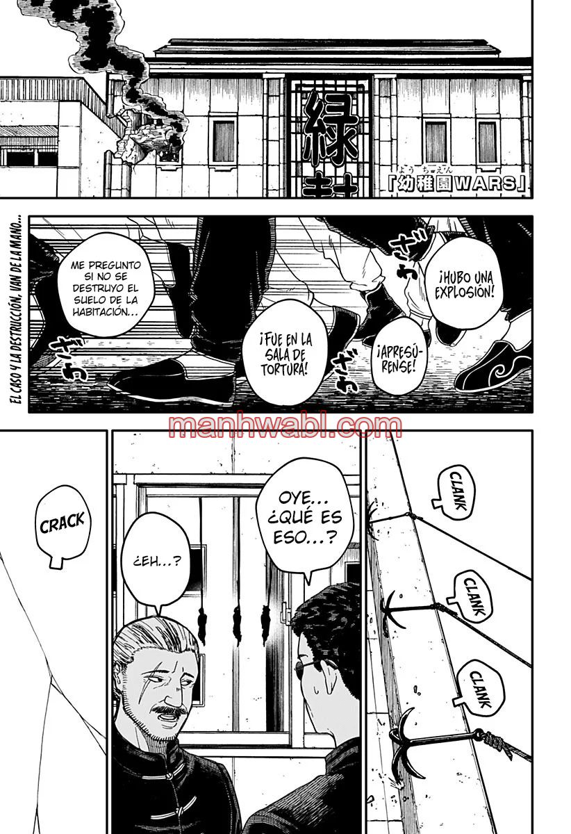 YOUCHIEN WARS - Capítulo 79 manhwa