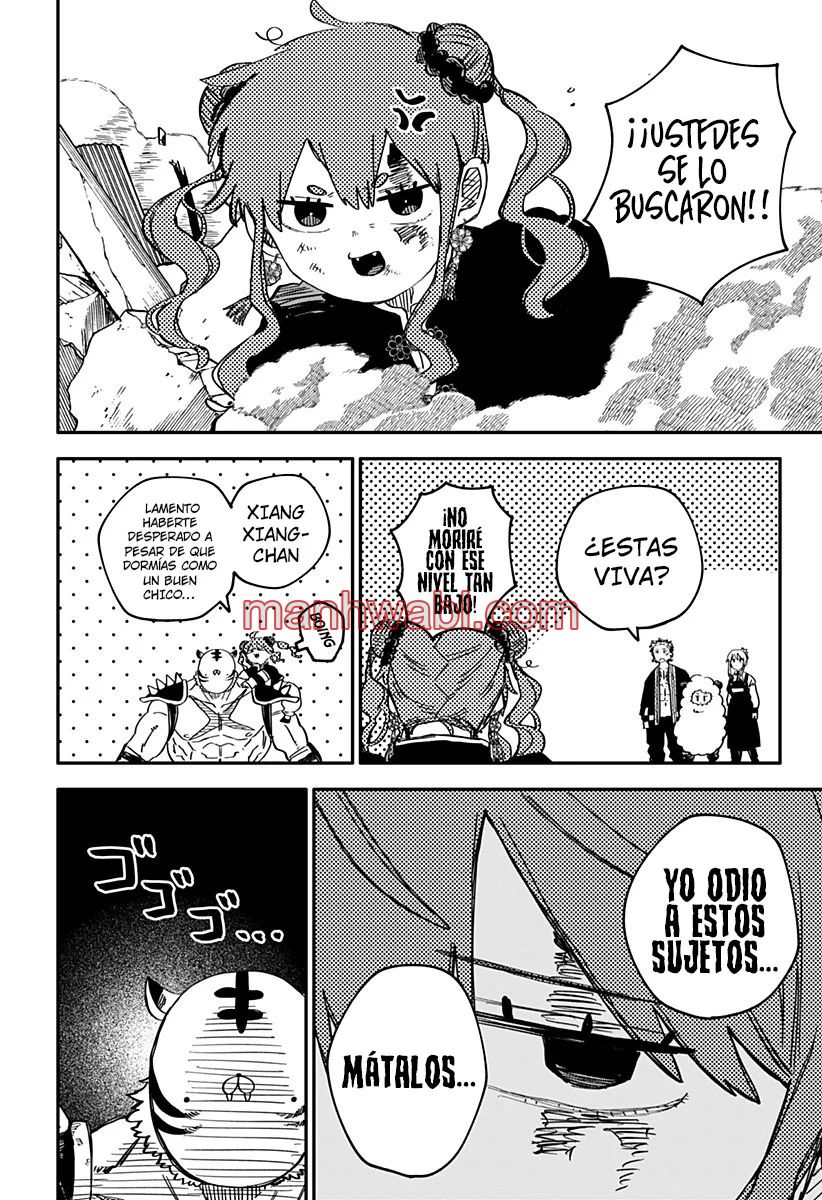 YOUCHIEN WARS - Capítulo 79 manhwa