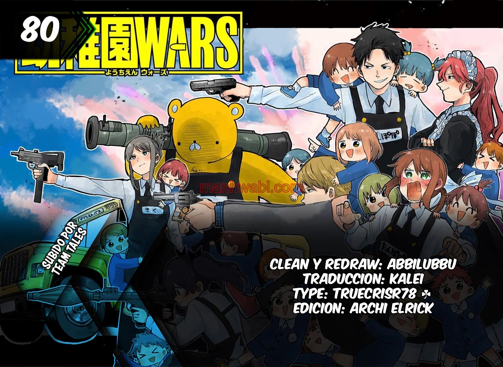 YOUCHIEN WARS - Capítulo 80 manhwa
