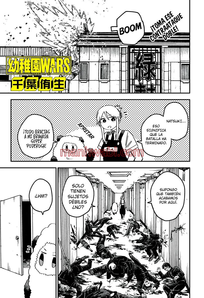 YOUCHIEN WARS - Capítulo 80 manhwa