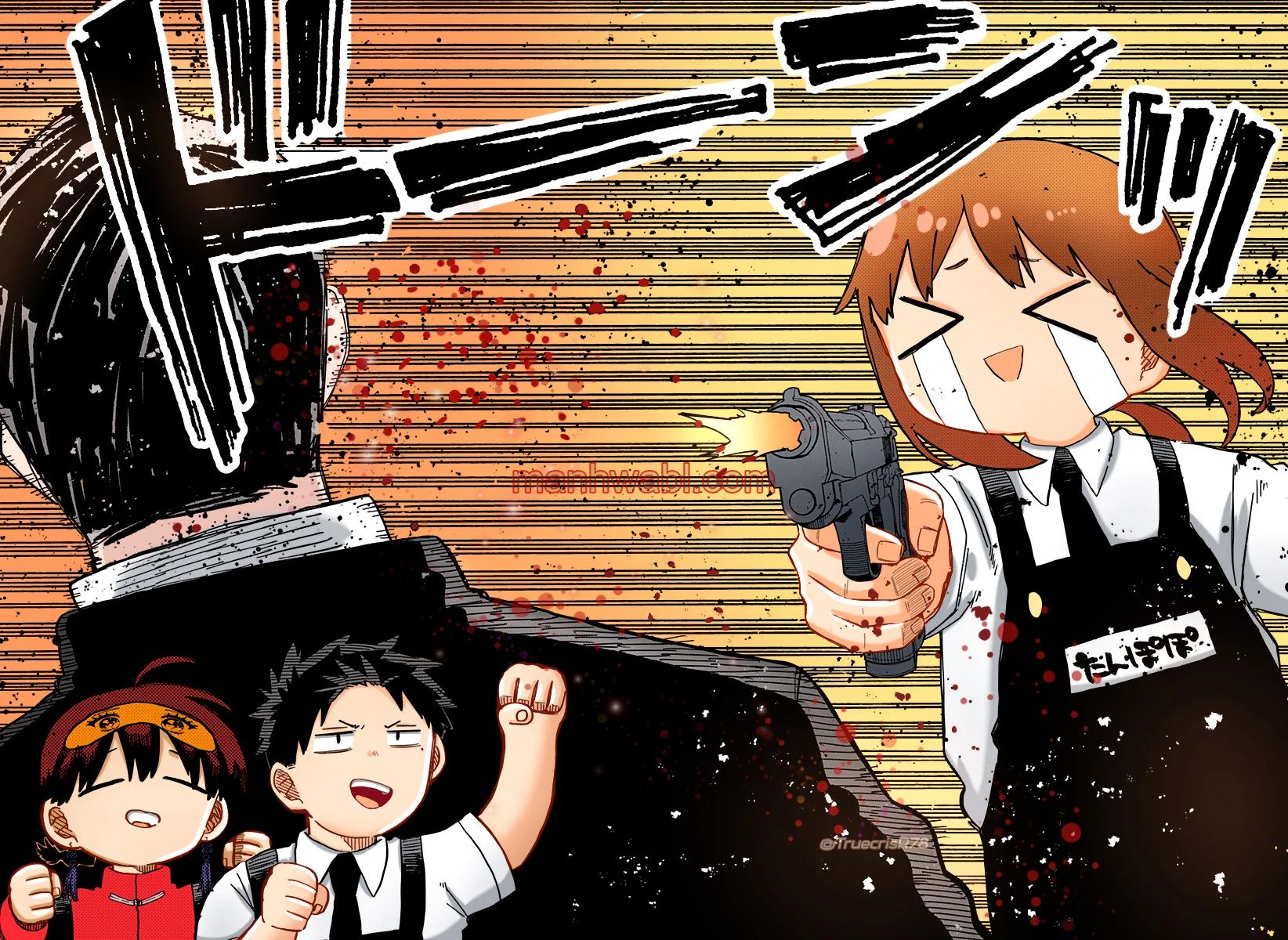 YOUCHIEN WARS - Capítulo 80_2 manhwa