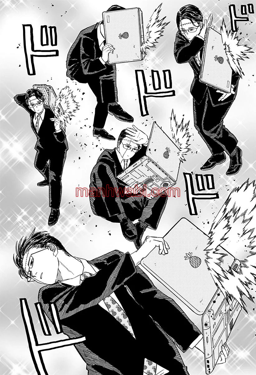 YOUCHIEN WARS - Capítulo 80_2 manhwa