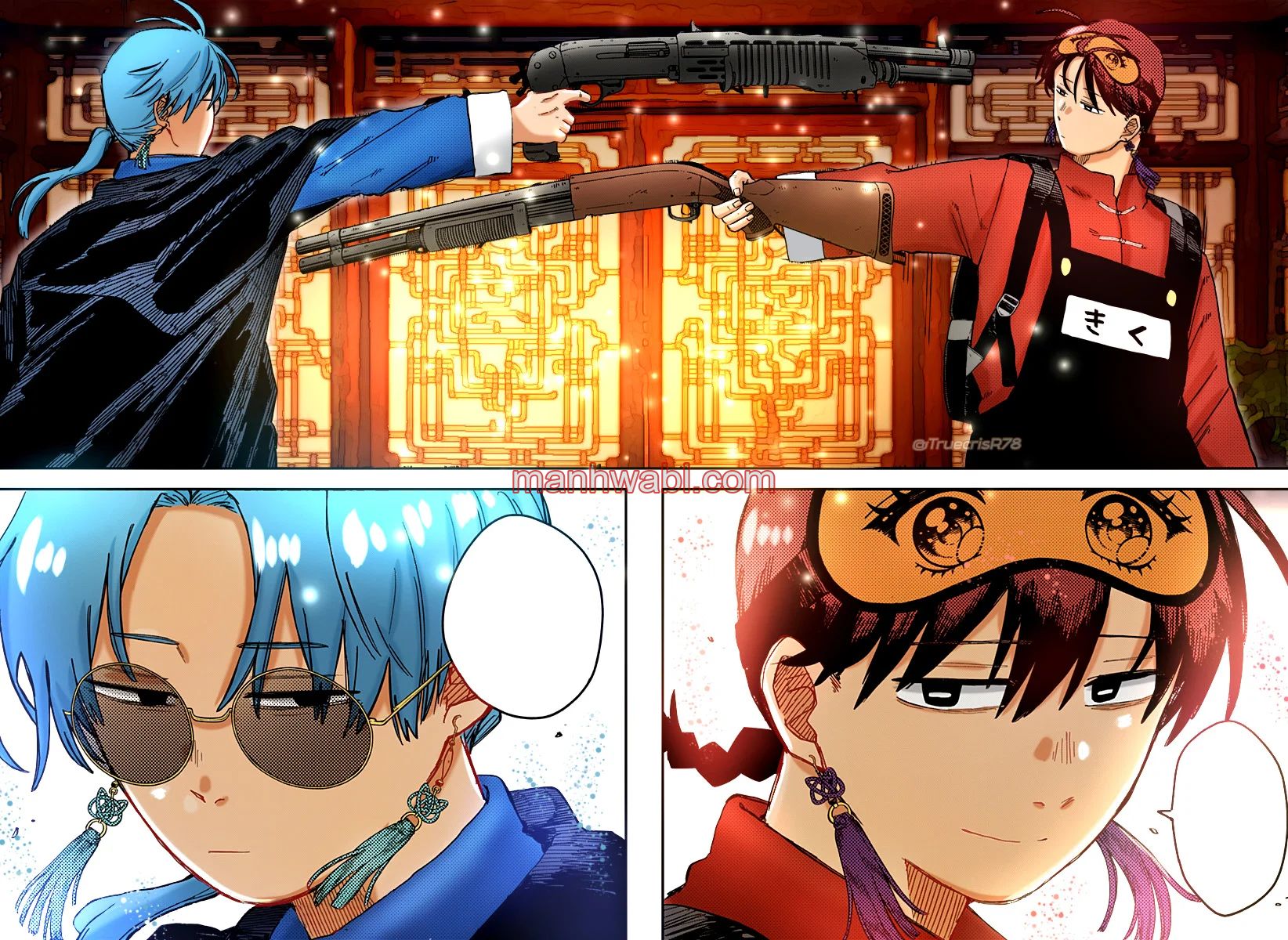 YOUCHIEN WARS - Capítulo 80_3 manhwa