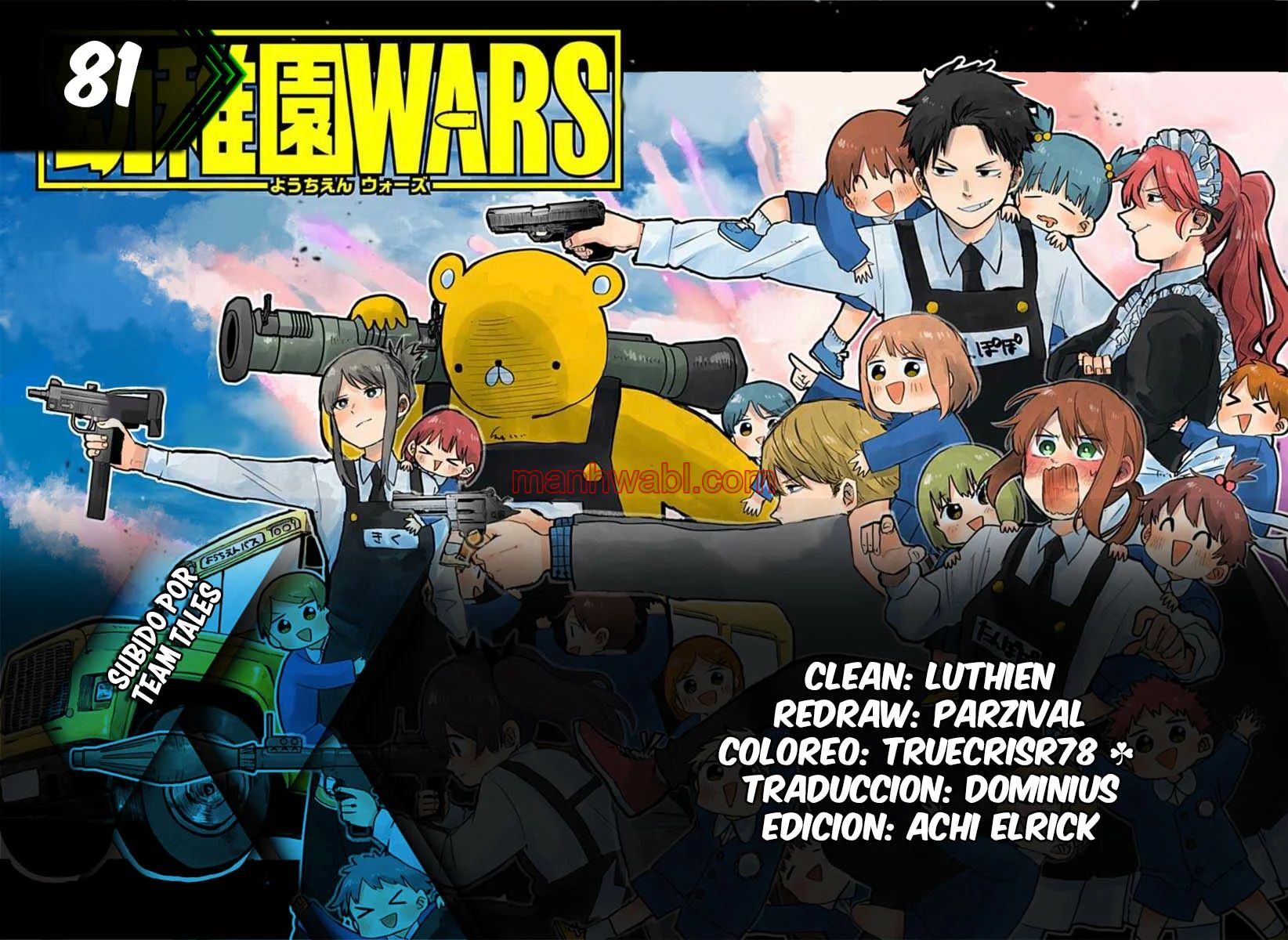 YOUCHIEN WARS - Capítulo 81 manhwa