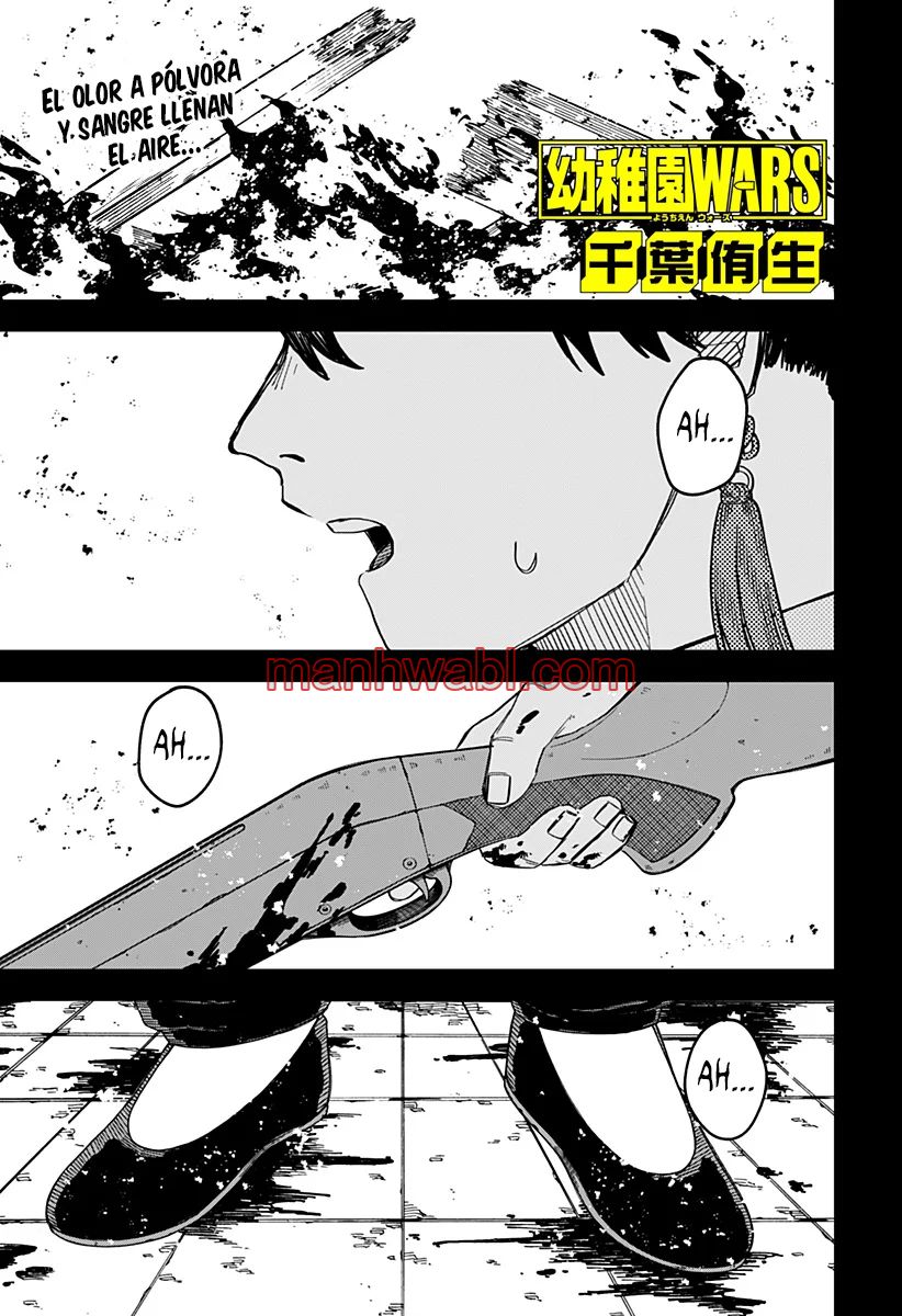 YOUCHIEN WARS - Capítulo 81 manhwa