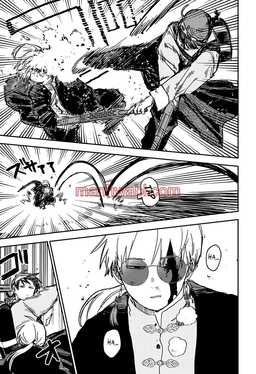 YOUCHIEN WARS - Capítulo 81 manhwa