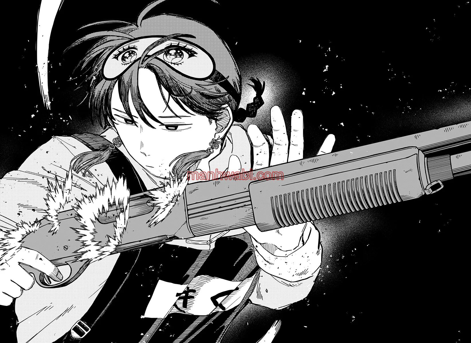 YOUCHIEN WARS - Capítulo 81 manhwa