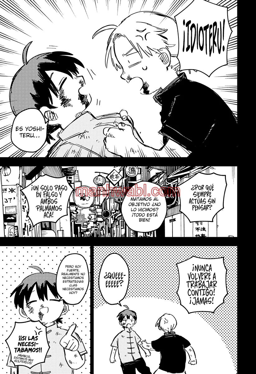 YOUCHIEN WARS - Capítulo 81_2 manhwa