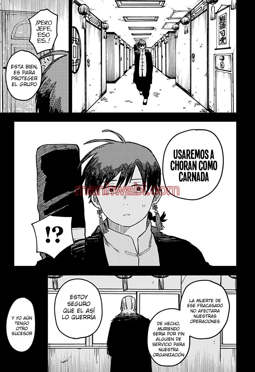 YOUCHIEN WARS - Capítulo 81_2 manhwa