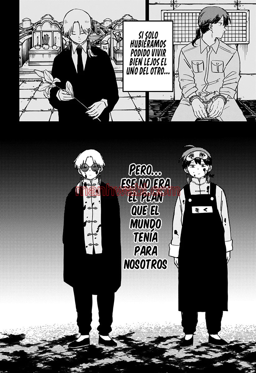YOUCHIEN WARS - Capítulo 81_2 manhwa