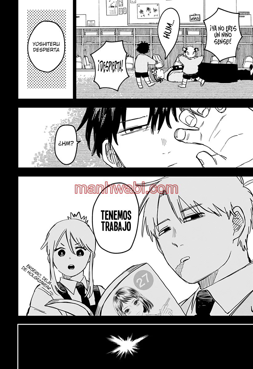 YOUCHIEN WARS - Capítulo 81_3 manhwa