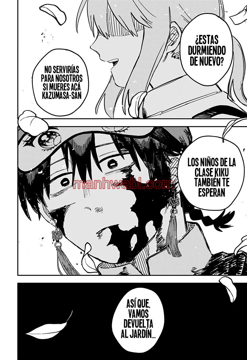 YOUCHIEN WARS - Capítulo 81_3 manhwa