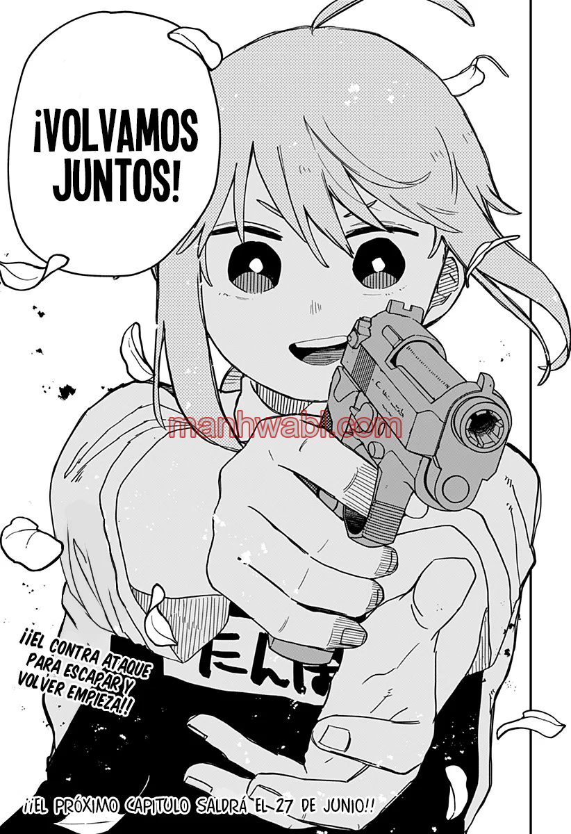 YOUCHIEN WARS - Capítulo 81_3 manhwa