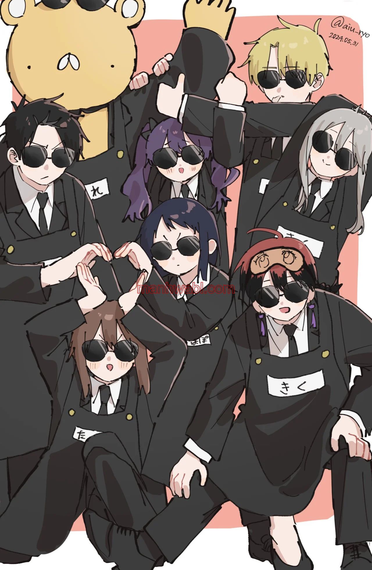 YOUCHIEN WARS - Capítulo 81_3 manhwa