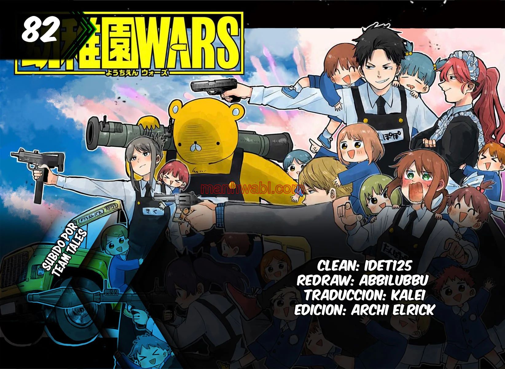 YOUCHIEN WARS - Capítulo 82 manhwa
