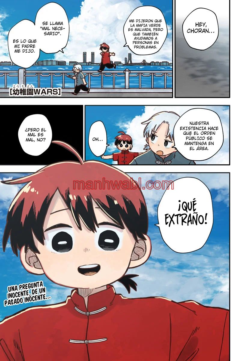 YOUCHIEN WARS - Capítulo 82 manhwa