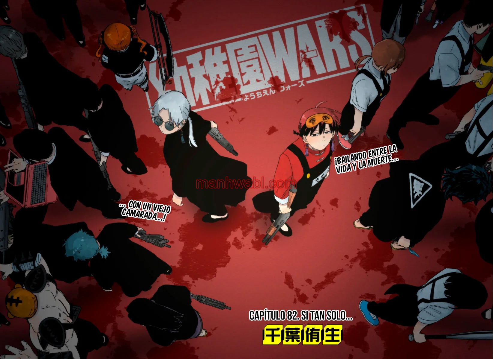 YOUCHIEN WARS - Capítulo 82 manhwa