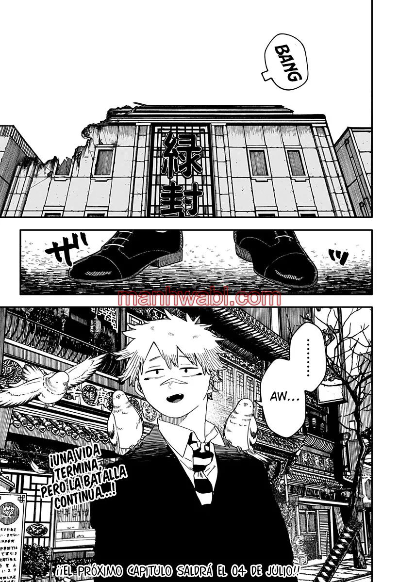 YOUCHIEN WARS - Capítulo 82_3 manhwa