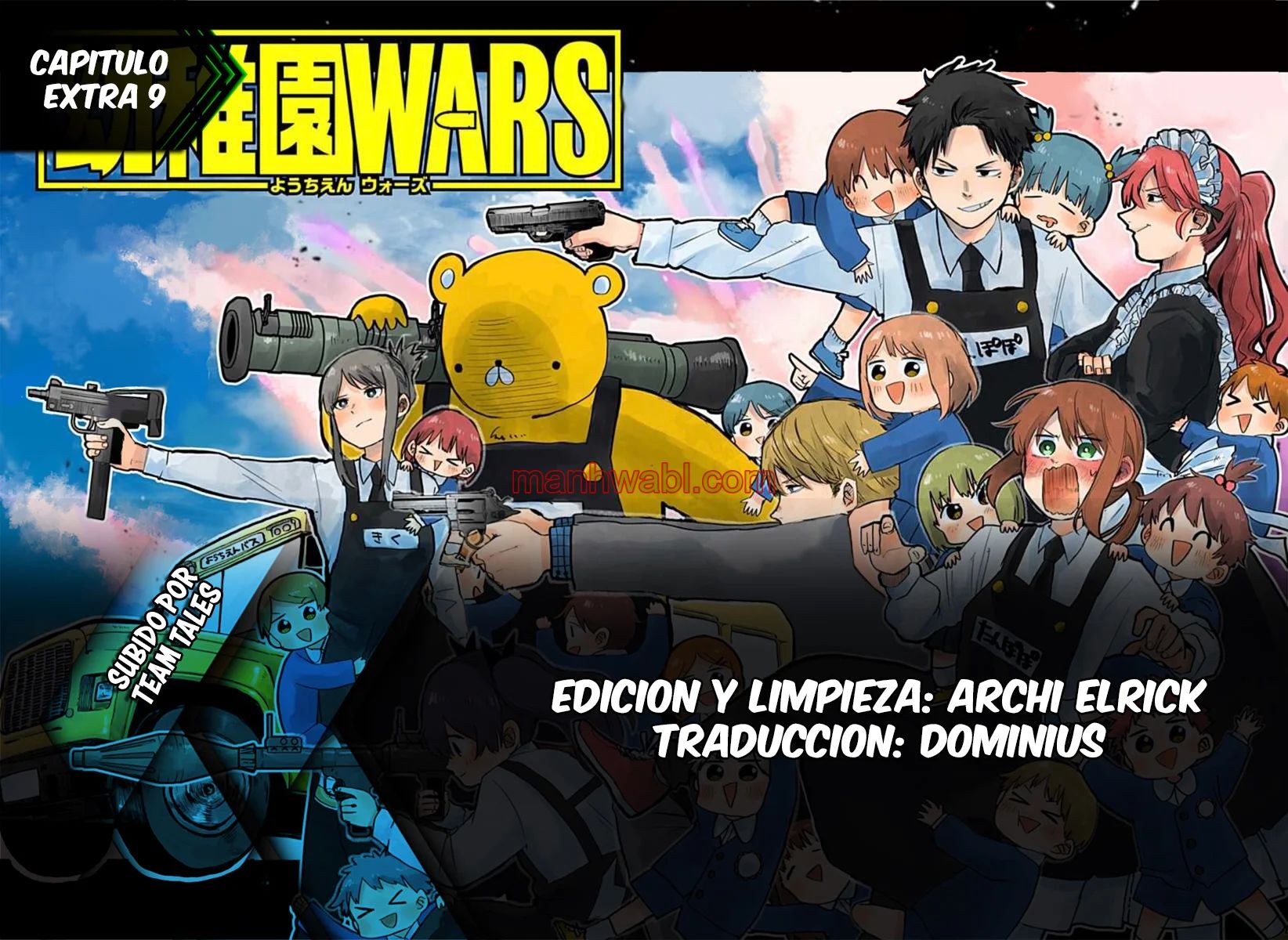 YOUCHIEN WARS - Capítulo 83.5 manhwa