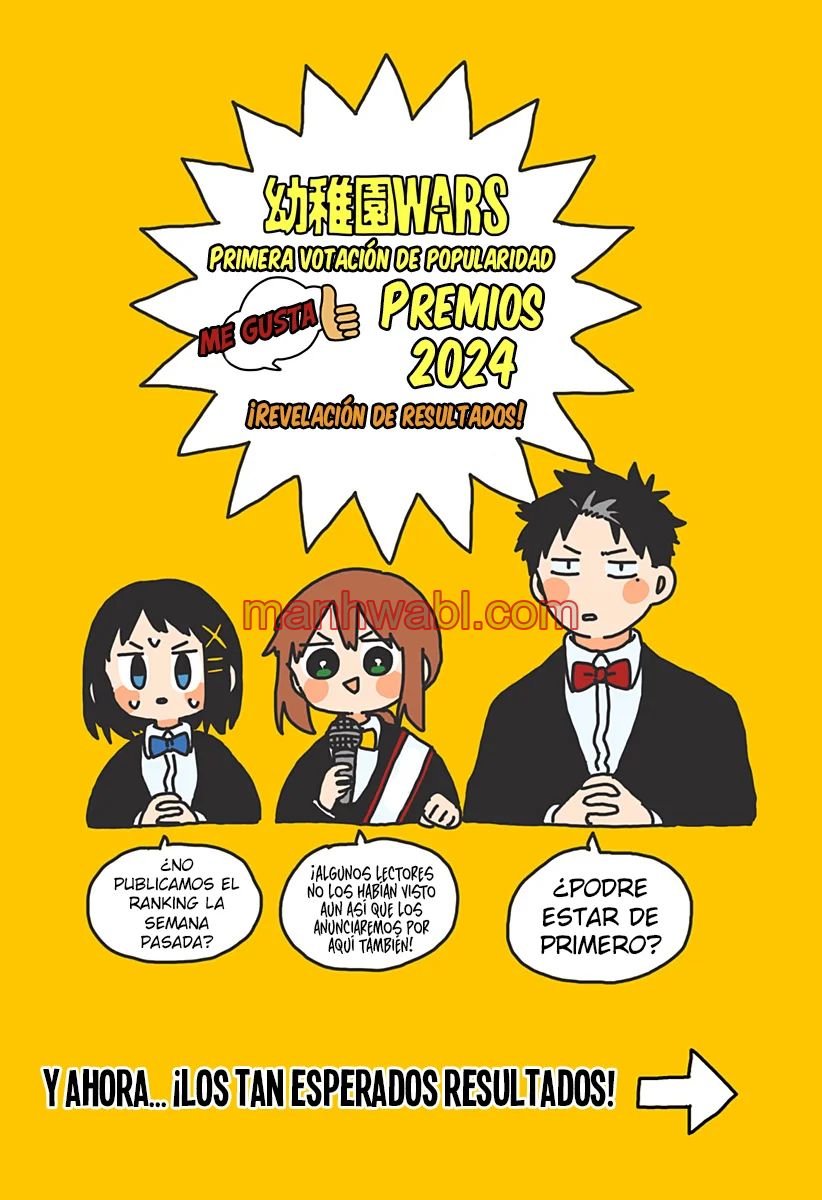 YOUCHIEN WARS - Capítulo 83.5 manhwa