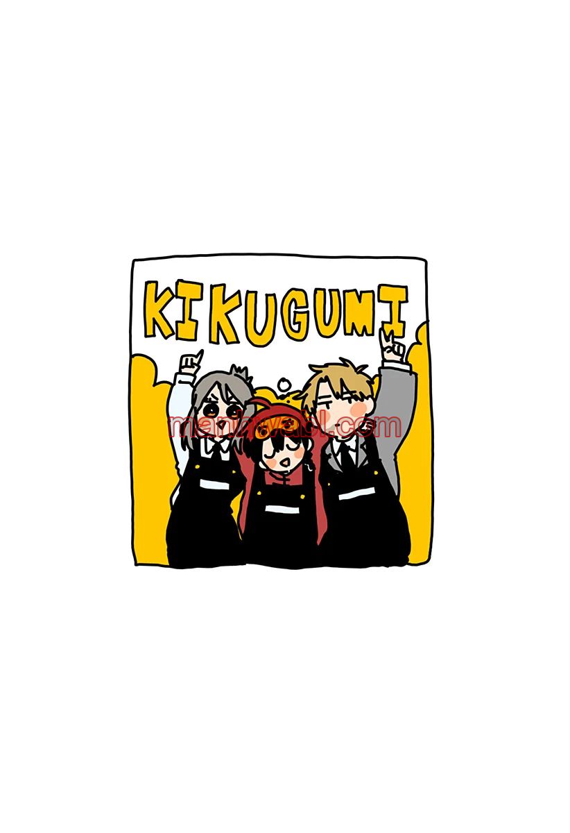 YOUCHIEN WARS - Capítulo 83.5_3 manhwa