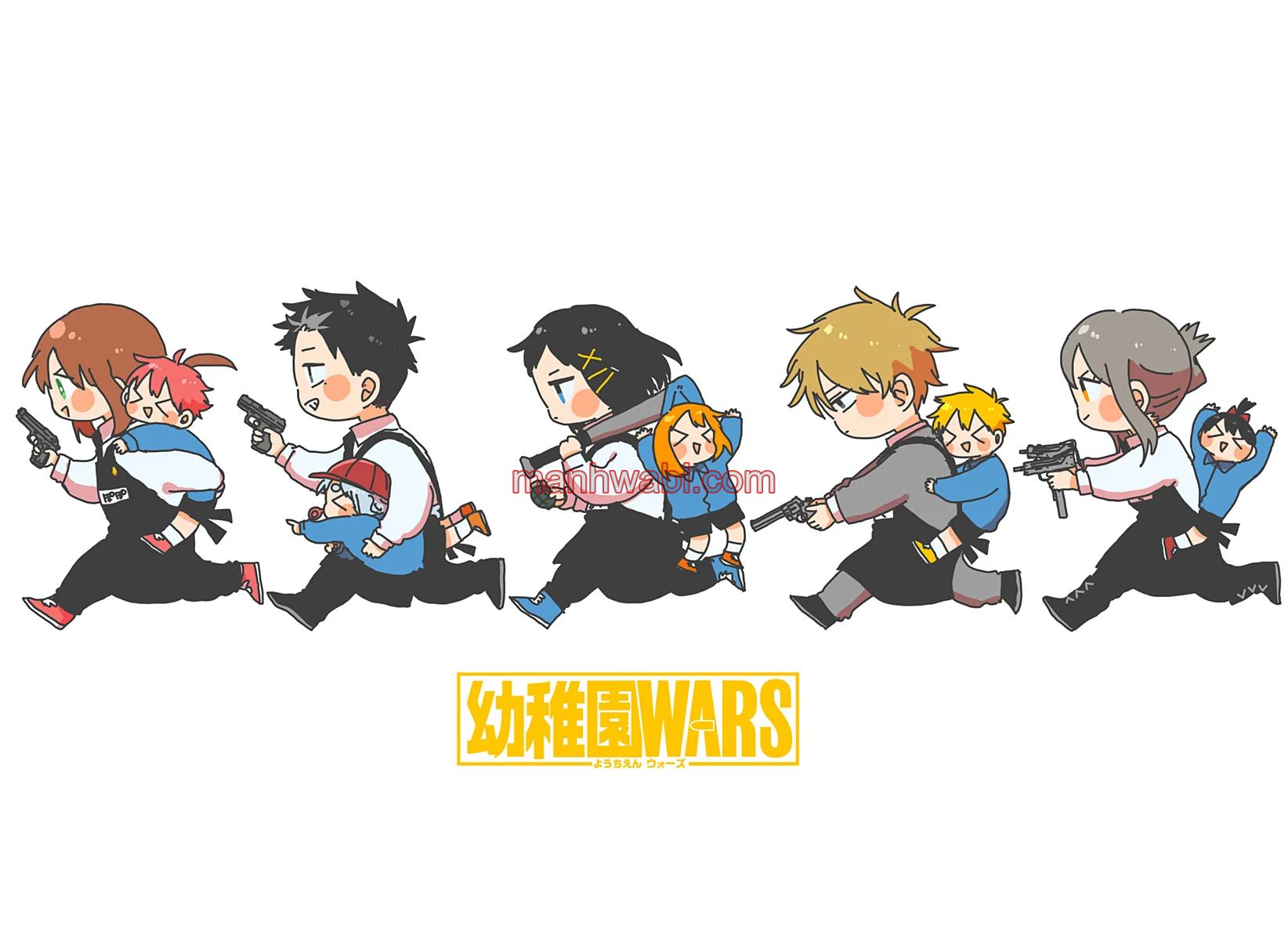 YOUCHIEN WARS - Capítulo 83.5_3 manhwa