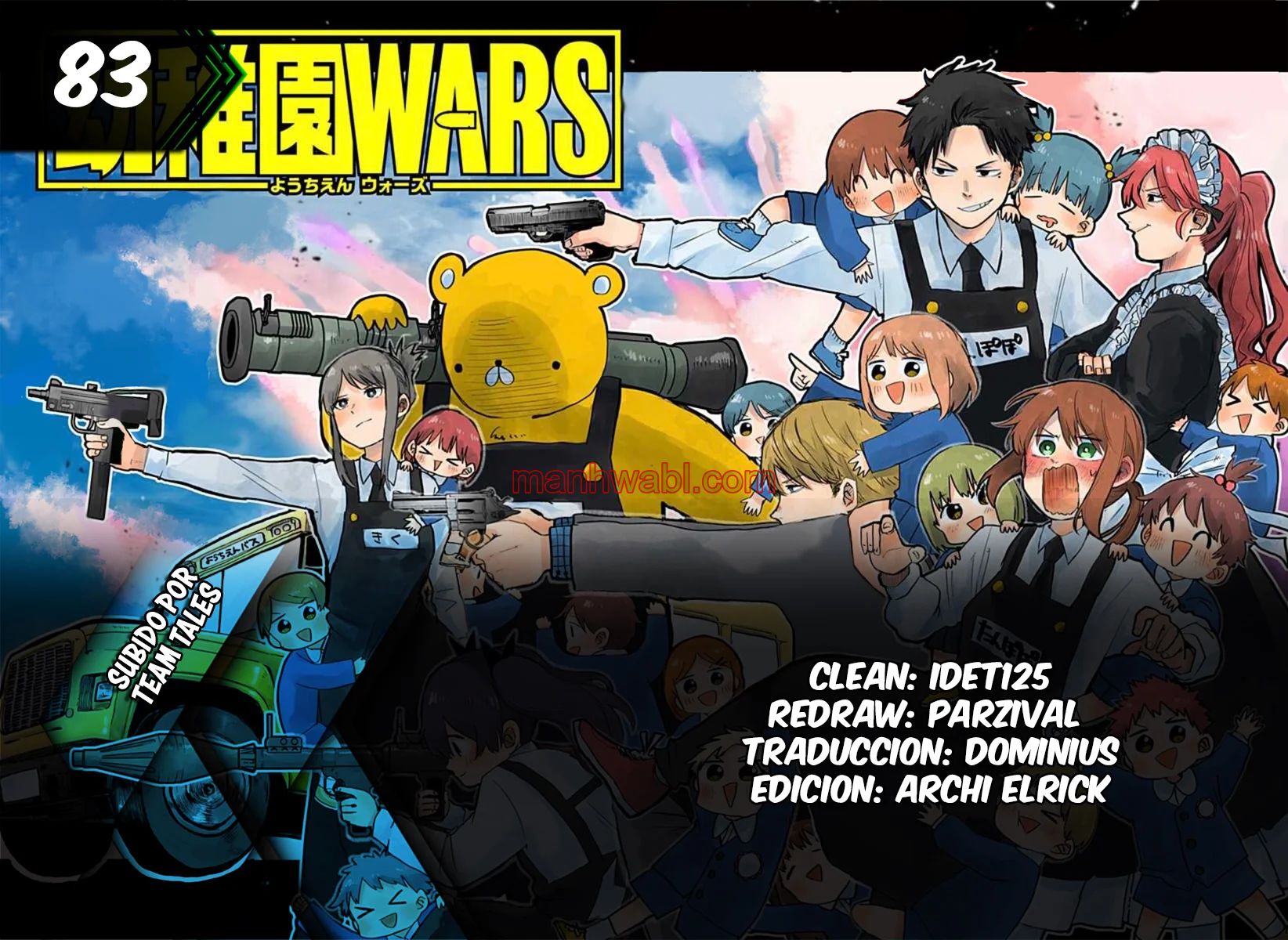 YOUCHIEN WARS - Capítulo 83 manhwa